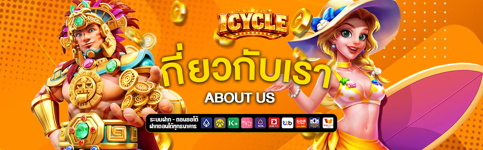 เกี่ยวกับเรา nelliepearlmusic