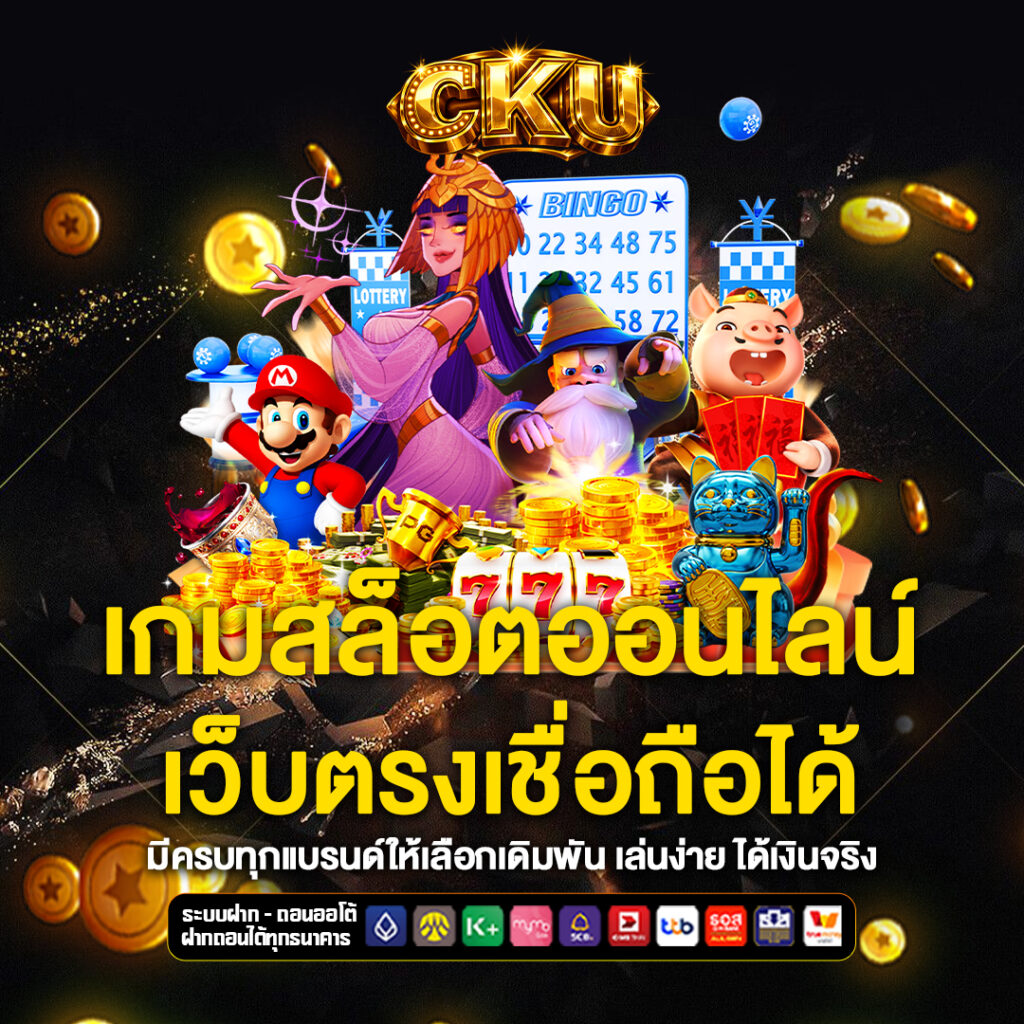 เว็บตรง nelliepearlmusic